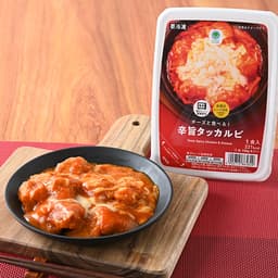 ファミリーマートのチーズと食べる!辛旨タッカルビ
