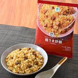 ファミリーマートのゴロっとチャーシューの極うま炒飯