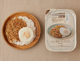 ローソンセレクトのバジル香る！ガパオライス