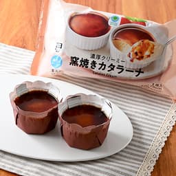 ファミリーマートの濃厚クリーミー窯焼きカタラーナ