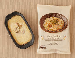 ローソンセレクトのポルチーニ香るチーズリゾット