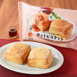 ファミリーマートのバターミルクのコク　ホットビスケット