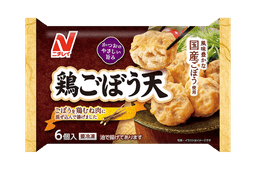 ニチレイフーズの鶏ごぼう天