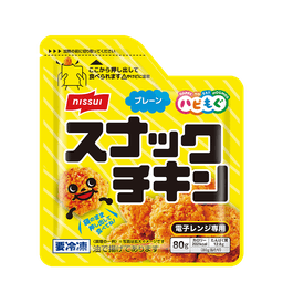 ニッスイのハピもぐ スナックチキン プレーン