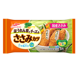 Umiosのほうれん草とチーズのささみカツ5個