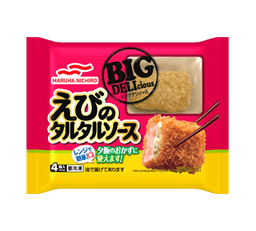 UmiosのBIG DELIciousえびのタルタルソース