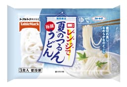 テーブルマークの夏のつるんうどん(極細)3食