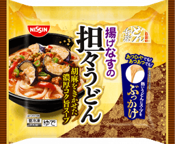 日清食品冷凍の日清のどん兵衛 揚げなすの担々うどん ぶっかけスタイル