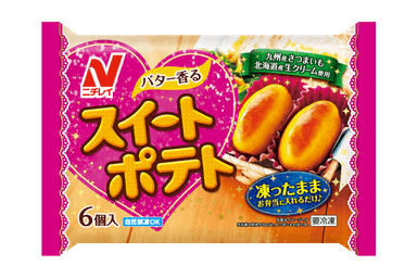 スイートポテト