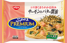 日清食品冷凍の日清スパ王プレミアム サーモンのバター醤油