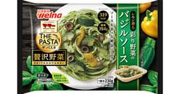 日清製粉ウェルナのマ・マー THE PASTA 贅沢野菜 レモン香る彩り野菜のバジルソース
