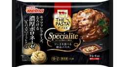 日清製粉ウェルナのマ・マー THE PASTA Specialite モッツァレラチーズとろける濃厚ボロネーゼ