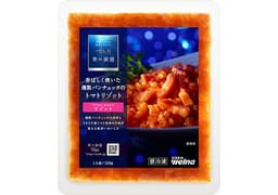 日清製粉ウェルナの青の洞窟 香ばしく焼いた燻製パンチェッタのトマトリゾット