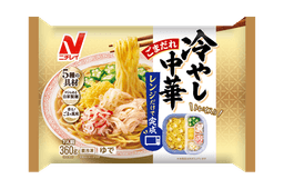 ニチレイフーズの冷やし中華（ごまだれ）