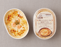 ローソンセレクトの濃厚ベシャメルソースの海老グラタン