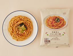 ローソンセレクトの花椒香る汁なし担々麺