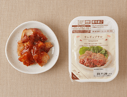 ローソンセレクトのサムギョプサル