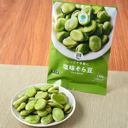 ファミリーマートのレンジで手軽に塩味そら豆