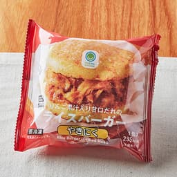 ファミリーマートのりんご果汁入り甘口だれのライスバーガー やきにく