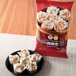 ファミリーマートの大きめカットのお肉が入った肉焼売