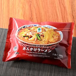 ファミリーマートの1/3日分の野菜が摂れる！あんかけラーメン