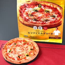 ファミリーマートの生地を味わうピッツァマルゲリータ