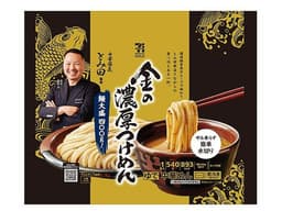 セブンプレミアムの7プレミアムゴールド 金の濃厚つけめん