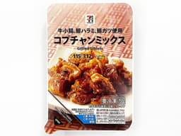 セブンプレミアムの７プレミアム　コプチャンミックス