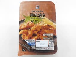 セブンプレミアムの７プレミアム　鶏皮焼き