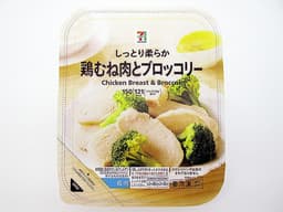 セブンプレミアムの7プレミアム 鶏むね肉とブロッコリー