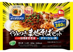 ニップンのニップン よくばりメシ やみつきまぜそばセット