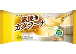 ニップンのニップン　窯焼きカタラーナ
