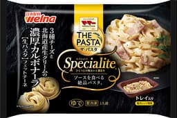 日清製粉ウェルナのマ・マー THE PASTA Specialite 3種チーズと北海道産生クリームの濃厚カルボナーラ