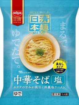 日清食品冷凍の日清本麺MATCH 中華そば 塩