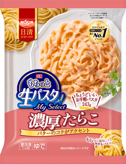 日清食品冷凍の日清もちっと生パスタ My Select 濃厚たらこ