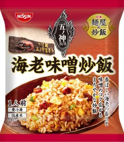 日清食品冷凍の日清 麺屋の炒飯 五ノ神製作所監修 海老味噌炒飯