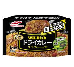 UmiosのWILDishドライカレー