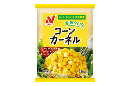 ニチレイフーズのコーンカーネル