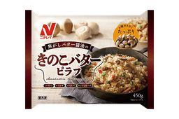 ニチレイフーズの焦がしバター醤油のきのこバターピラフ