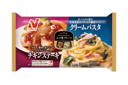 ニチレイフーズの三ツ星プレート チキンステーキ&クリームパスタ