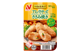 ニチレイフーズの今日は家飲み アスパラチーズささみ焼き