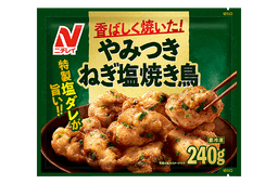 ニチレイフーズのやみつきねぎ塩焼き鳥