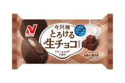 ニチレイフーズの今川焼(とろける生チョコ仕立て)