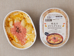 ローソンセレクトの明太子ポテトグラタン