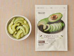 ローソンセレクトのアボカドスライス