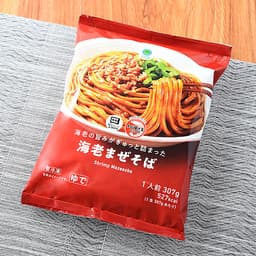 ファミリーマートの海老の旨みがぎゅっと詰まった海老まぜそば