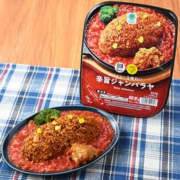 ファミリーマートのスパイシーな味わい辛旨ジャンバラヤ