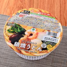 ファミリーマートのだしを味わう鍋焼うどん