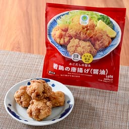 ファミリーマートのあごだしの旨み若鶏の唐揚げ（醤油）
