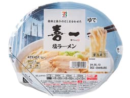 セブンプレミアムの7プレミアム 喜一 塩ラーメン